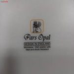 پیش دستی230پارس اپال(میوه خوری) - Image 2