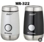 آسیاب مایر مدل322 - Image 3