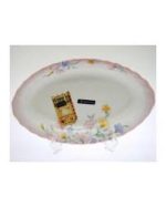 دیس الویه خوری الیز لومینارک فرانسه- - Image 4