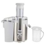 آبمیوه گیری بوش مدل3500سفید - Image 2