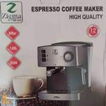 اسپرسوساز زیگما مدل333 - Image 2
