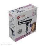 سشوار 4500وات مایر مدل98