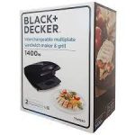 ساندویچ ساز بلک اندیکر TS4080 - Image 3